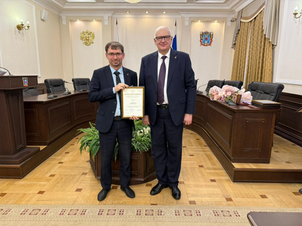 WhatsApp Image 2025-12-15 at 10.39.46 AM (1).jpeg